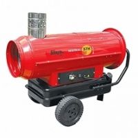 Тепловая пушка  Mistral 37 H