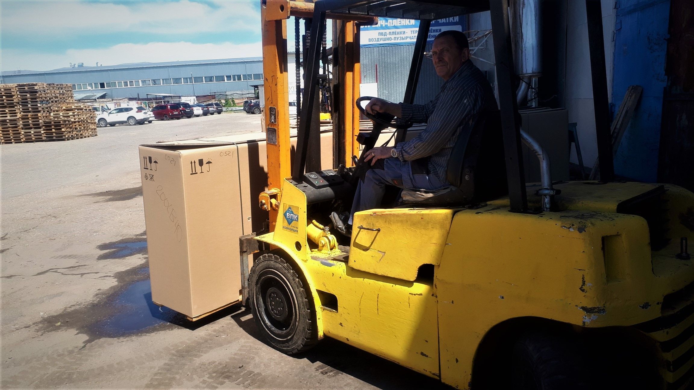 Отгрузка компрессора Remeza СБ4/С-200.LB40 для автосервиса в Краснодаре Отгрузка компрессора Remeza СБ4/С-200.LB40 для автосервиса в Краснодаре