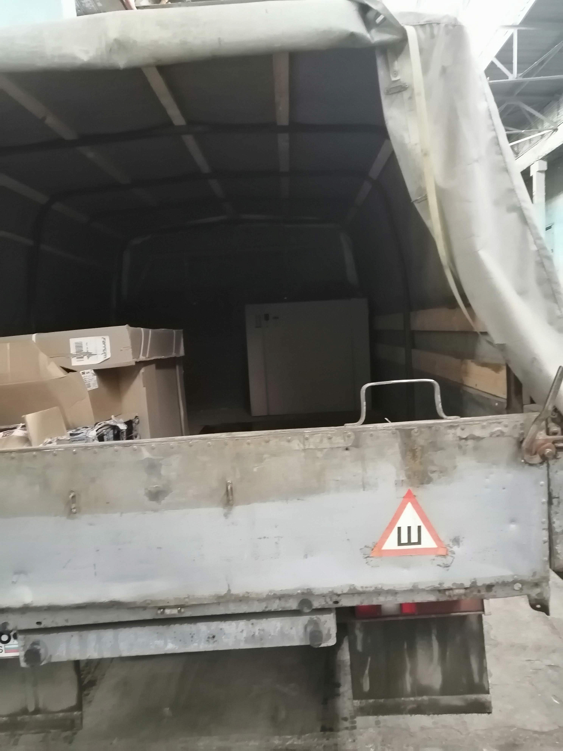 Отгрузка REMEZA СБ4/С-50J1048B клиенту