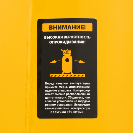 Поршневой компрессор  BCV2200/100V