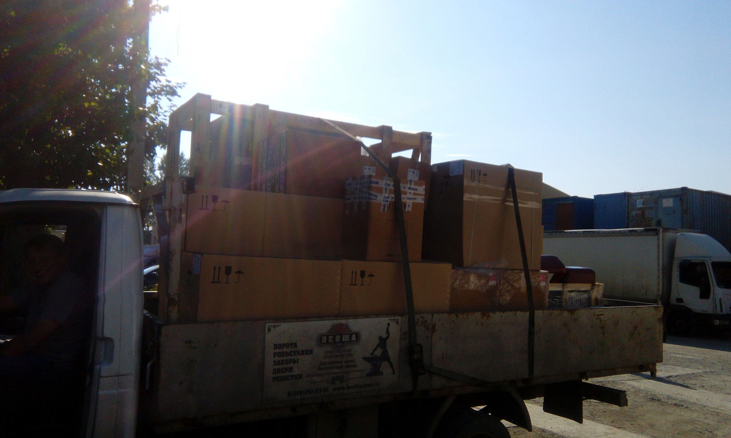 Отгрузка поршневого, винтового компрессоров, а также запчастей и масла