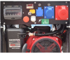 Бензиновый генератор  COMBIPRO G7900HAC