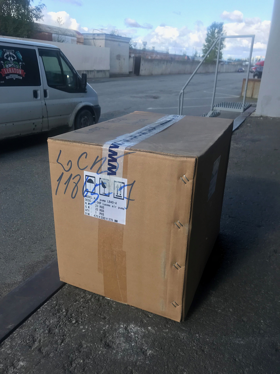 Отгрузка блока поршневого LB40