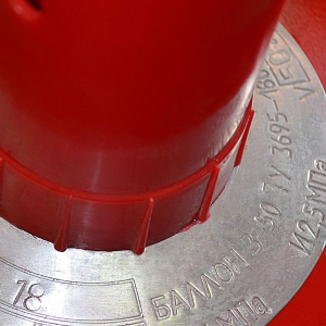 Noname Баллон пропановый 50 л (новый, пустой) фото