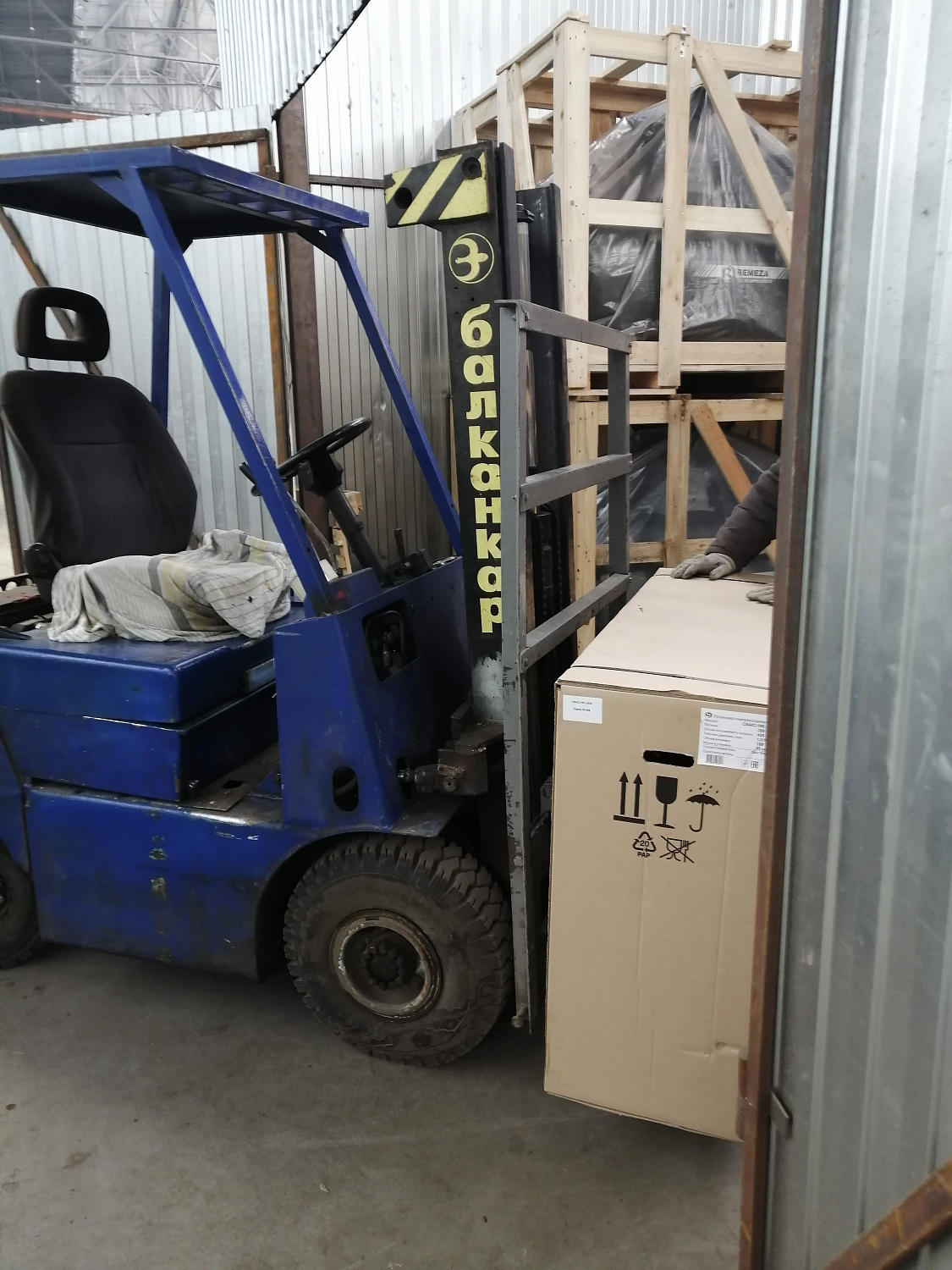 Отгрузка REMEZA СБ4/С-100.LB30 дилеру