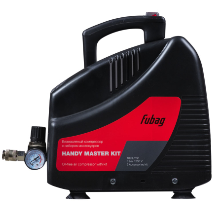 Поршневой компрессор  HANDY MASTER KIT + 5 предметов
