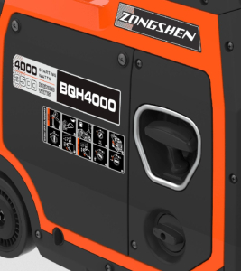 Бензиновый генератор Zongshen BQH 4000  4-х тактный фото