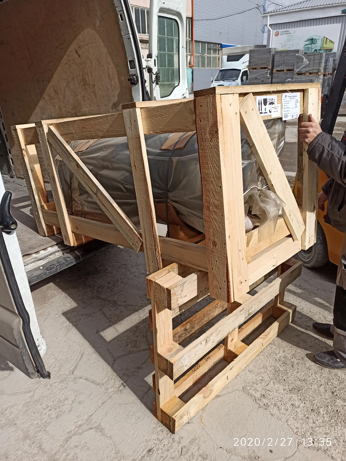 Отгрузка компрессора и ресивера в г. Симферополь