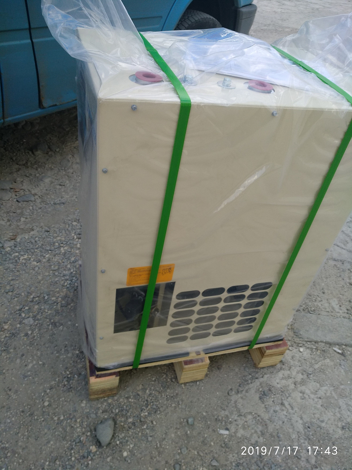 Отгрузка осушителя MARK