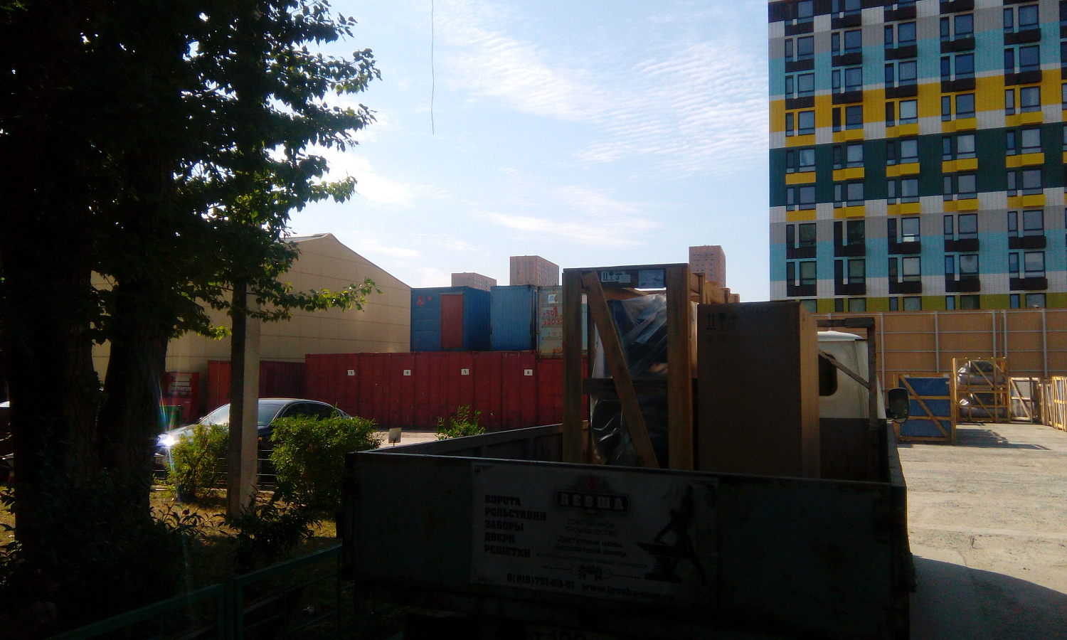 Отгрузка поршневого компрессора Remeza в регион 