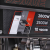 Бензиновый генератор  GRS 3500 E