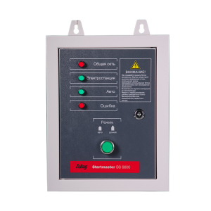 Блок автозапуска  Стартмастер (Startmaster) BS 6600 (230V) для одно- и двухцилиндровых бензиновых станций FUBAG мощностью до 11 кВт фото