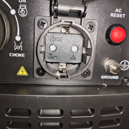 Бензиновый генератор  S1250iS