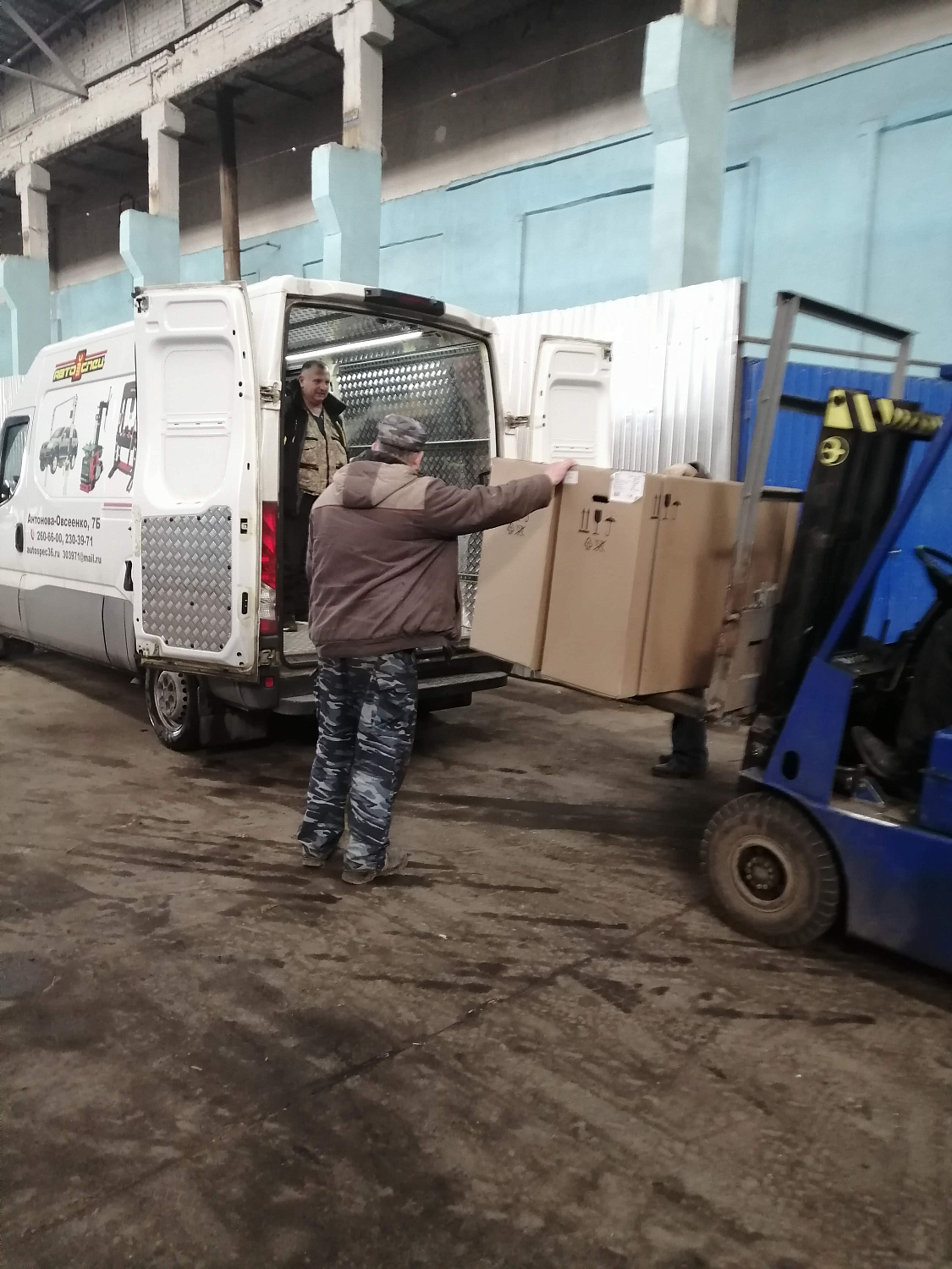 Отгрузка REMEZA СБ4/С-100.LB30A дилеру