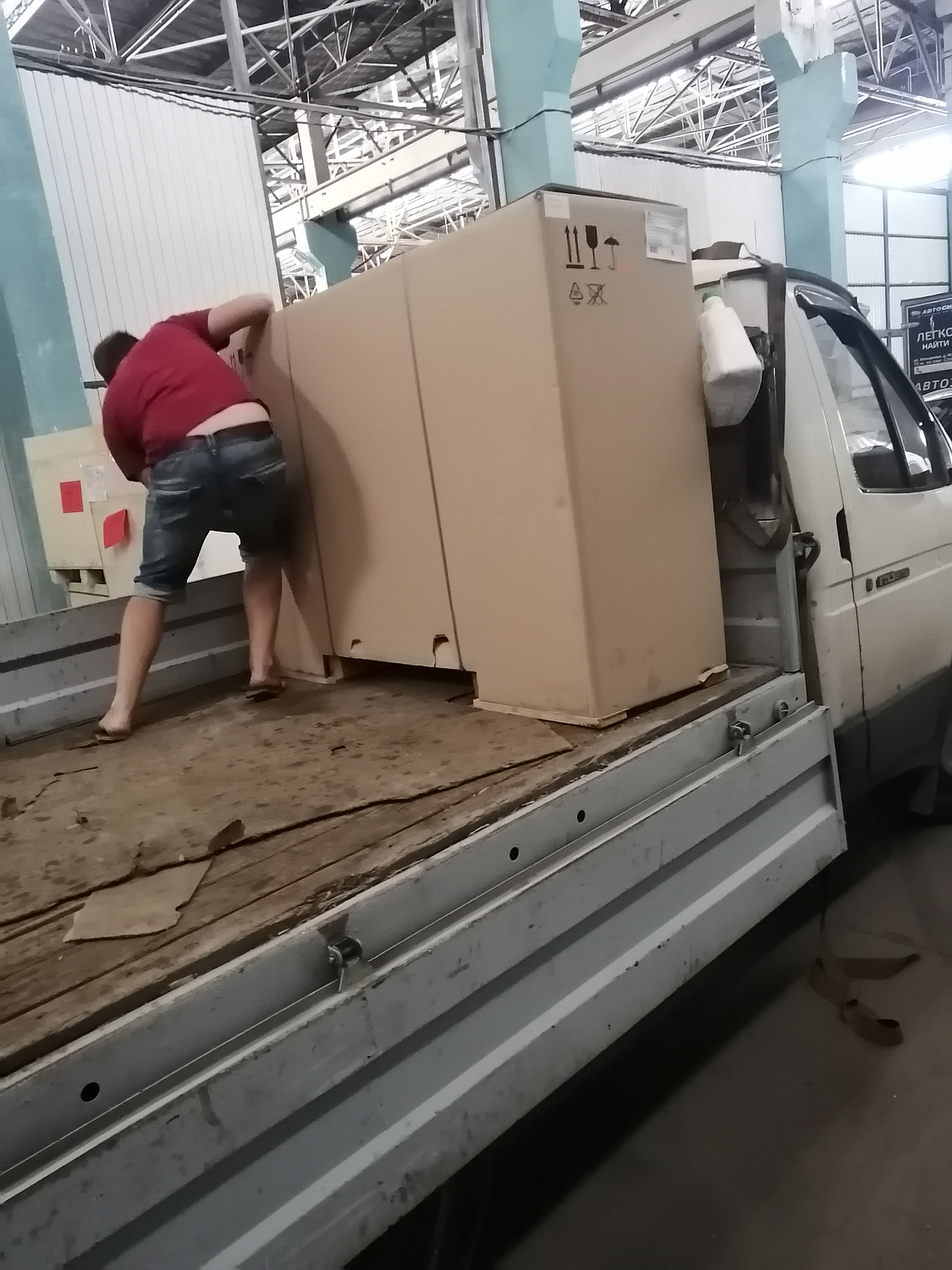 Отгружен REMEZA СБ4/С-200.LB40 клиенту