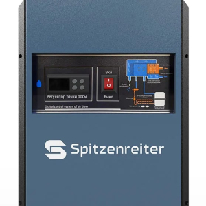 Рефрижераторный осушитель воздуха Spitzenreiter LW-135AC/16 фото