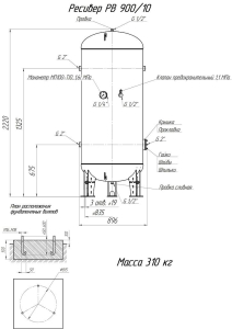 Ресивер  РВ 900/10Ц фото