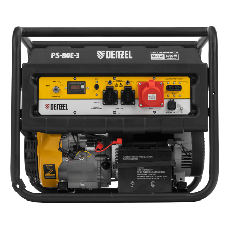 Бензиновый генератор  PS 80 E-3