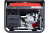Бензиновый генератор  WS 230 DC ES