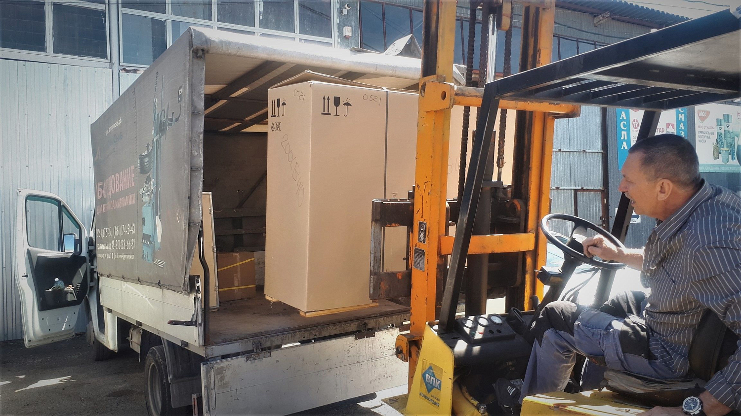 Отгрузка компрессора Remeza СБ4/С-200.LB40 для автосервиса в Краснодаре