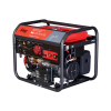 Бензиновый генератор  WS 230 DDC ES