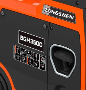 Бензиновый генератор Zongshen BQH 3500 E  (инверторный) фото