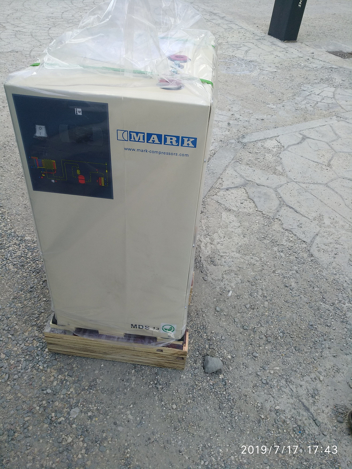 Отгрузка осушителя MARK