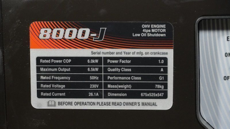 Бензиновый генератор  LC8000-JS