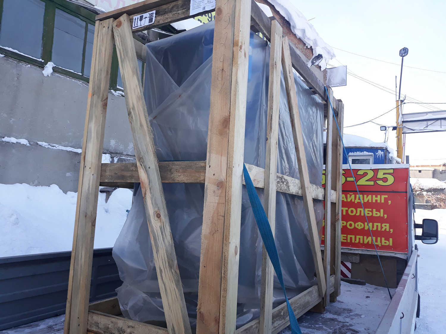 Отгрузка компрессора ZAMMER клиенту