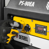 Бензиновый генератор  PS 80 EA