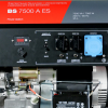 Бензиновый генератор  BS 7500 A ES