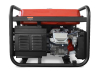 Бензиновый генератор  EPB7000EA