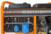 Дизельный генератор  DG9000EA