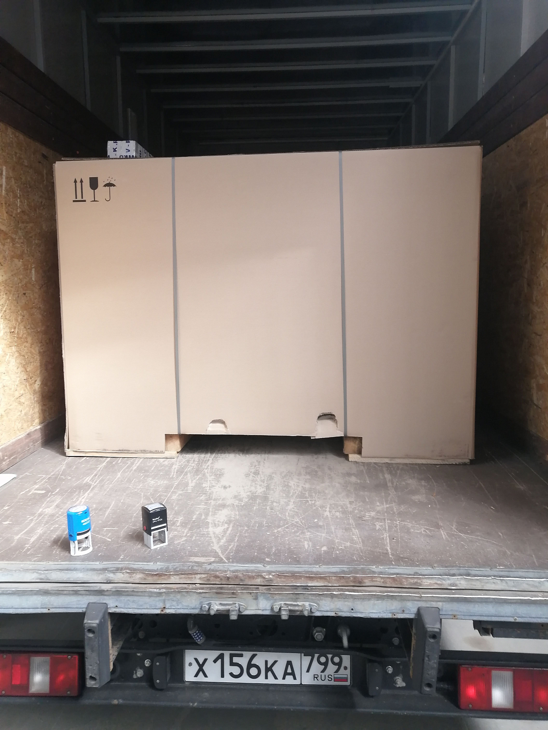 Отгрузка REMEZA СБ4/С-200.LB40