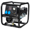 Бензиновый генератор Hyundai HY 3200