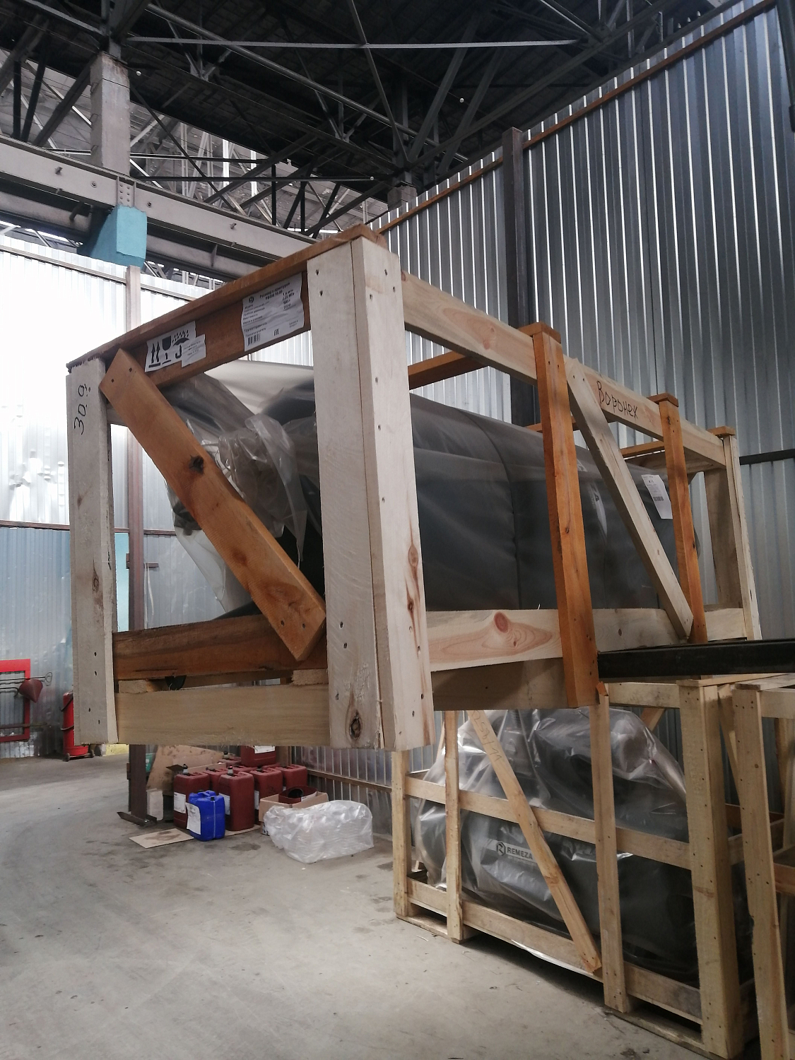 Отгрузка REMEZA РВ 500.16.00 для "Агро-Гео"