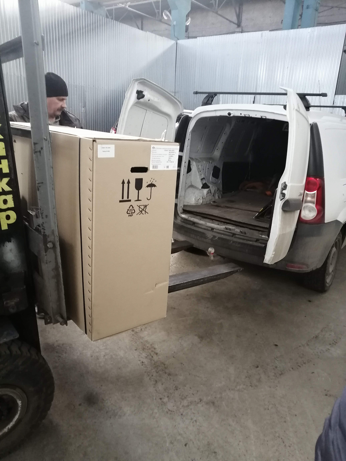 Отгрузка REMEZA СБ4/С-100.LB30 дилеру