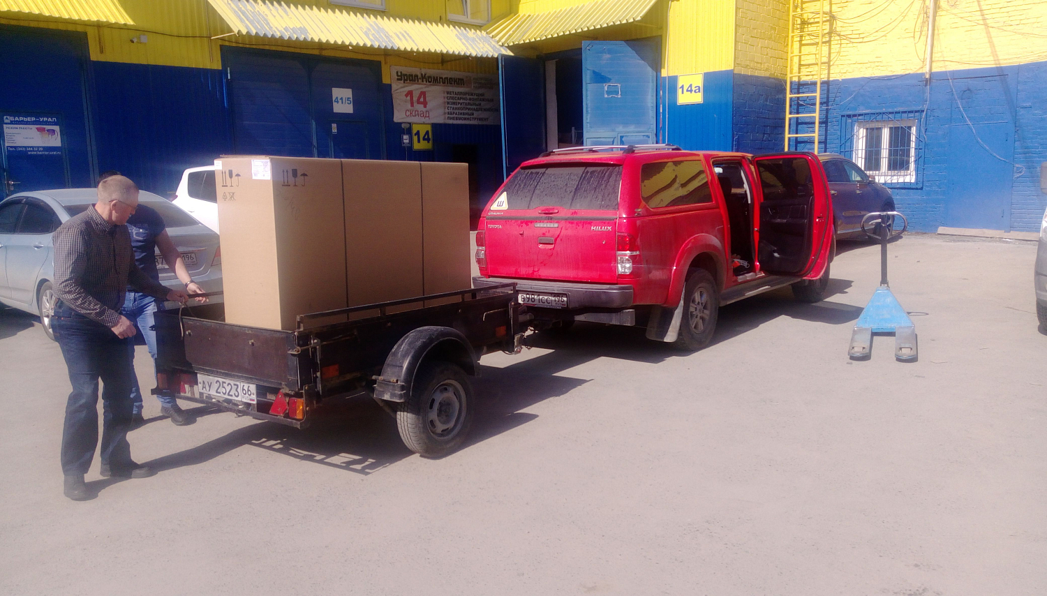 Филиал ВПК-Екатеринбург произвел отгрузку компрессора СБ4/С-200.LB40