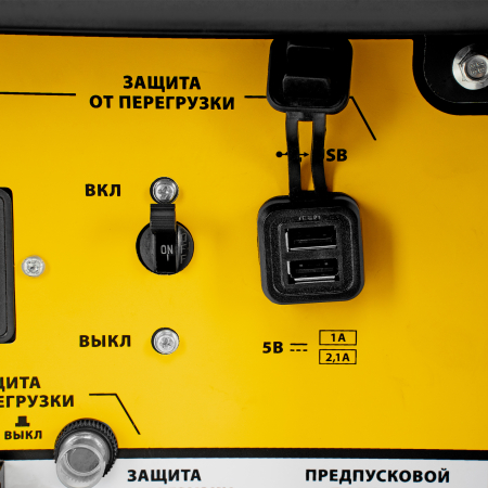 Дизельный генератор  DES-55E