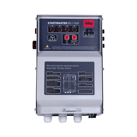 Стартмастер (Startmaster) BS 11500 (230V) для одно- и двухцилиндровых бензиновых станций FUBAG мощностью до 11 кВт