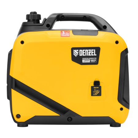 Бензиновый генератор  GS-2200iS