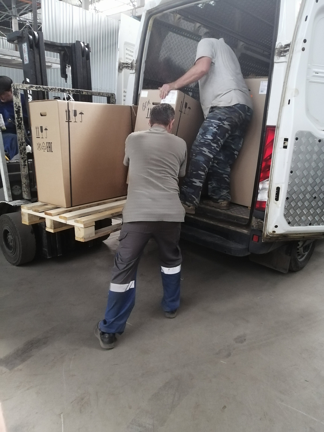 Отгрузка REMEZA СБ4/С-200.LB40