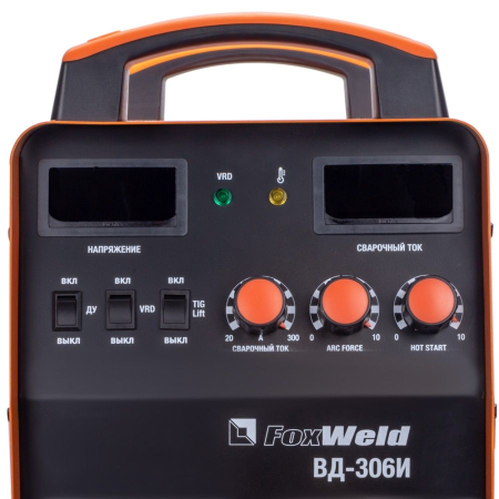 ВД-306И ( ПРОФ ММА)